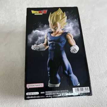 Grandista-VEGETA 피규어 약 26cm