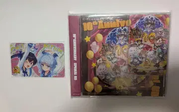 츄니즘 10주년 기념 굿즈 오리지널 Aime 카드와 카드 포함 CD 세트