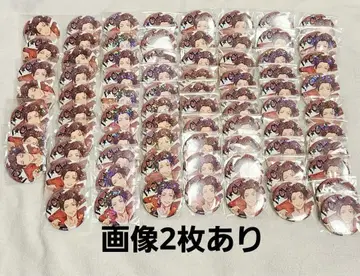 아이츄 류린츠바키 묶음 판매