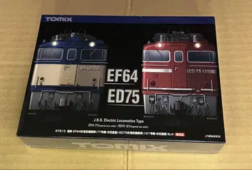 tomix 97913 국철 EF64 ED75 한정품