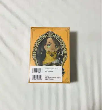 디즈니 트위스티드 원더랜드 캐릭터 마스코트 포함 BOOK
