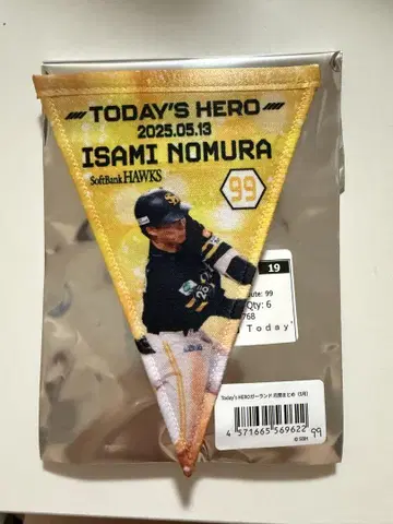 후쿠오카 소프트뱅크 호크스 노무라 유 Today's HERO 가랜드 굿즈