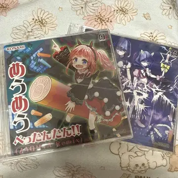 치쿠와 마츠리 CD