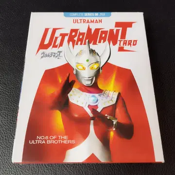 울트라맨 타로 컴플리트 Blu-ray 북미 수입반