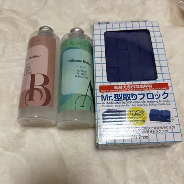 실리콘 주형 재료