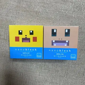 피카츄 리자드 nanoblock nanoblock