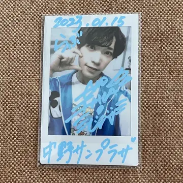 팬더드래곤 타이거 낙서 폴라로이드 27
