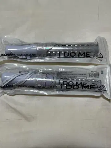 Snow Man iDOME 응원봉 2개 세트 판매