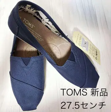 미사용 새상품 TOMS 27.5cm 슬립온