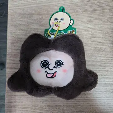 빵빵이의 일상 가마구치 봉제 인형