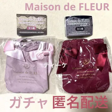 가챠 Maison de FLEUR 메종 드 플뢰르 핑크 보르도