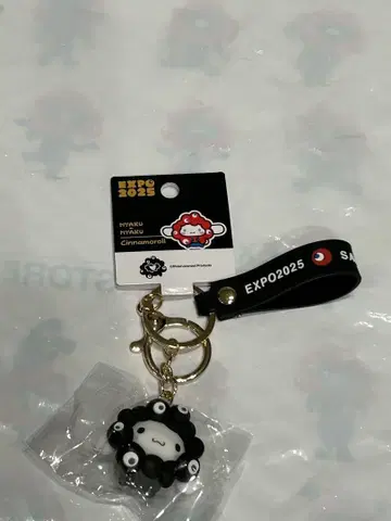 오사카 간사이 만박 블랙 미야쿠미야쿠 산리오 시나모롤 입체 마스코트