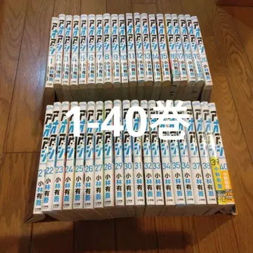 아오아시 1-40권 전권 세트
