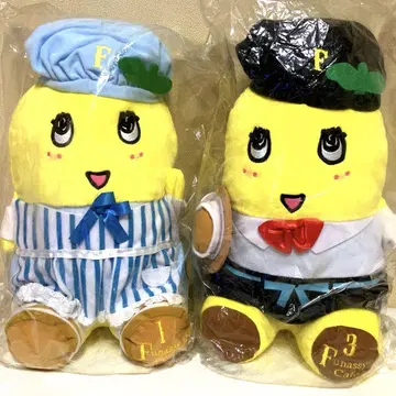 후낫시 카페 한정판 40 x 20cm 봉제 인형 2개 세트 미개봉 새상품