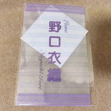 노구치 이오리 응원봉 필름