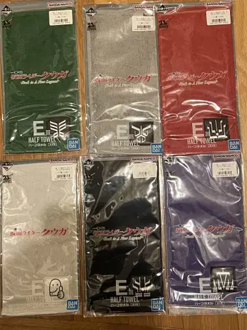 가면라이더 쿠우카 1번 복권 E상 하프 타월