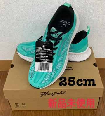하이골드 러닝화 25cm