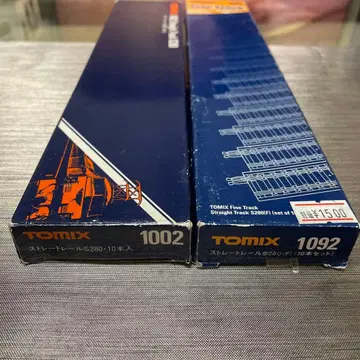 TOMIX 스트레이트 레일 20개, 크로싱 레일 72.5-30