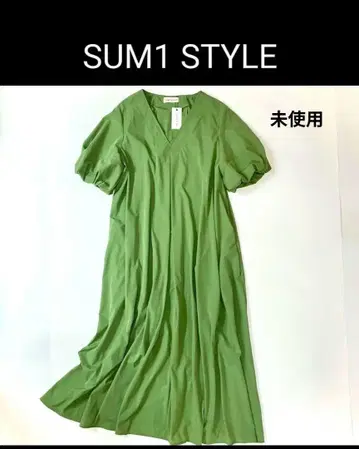 SUM1 STYLE 그린 V넥 볼륨 소매 롱 원피스