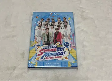 서머스테 라이브 2024 A반