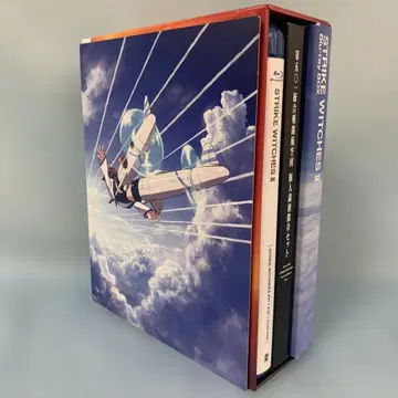 스트라이크 위치즈 2 Blu-ray BOX