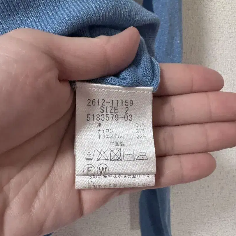 3번째 상품 이미지