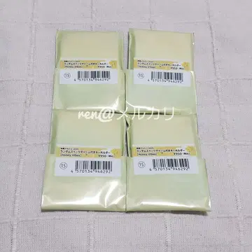 가을바람 마르쉐 Honey Vibes 키링 하니브