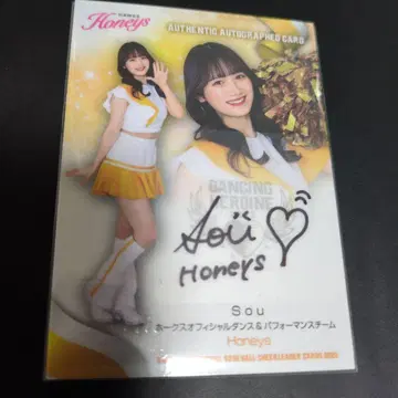 bbm 2025 치어리더 Honeys Sou 친필 사인 카드