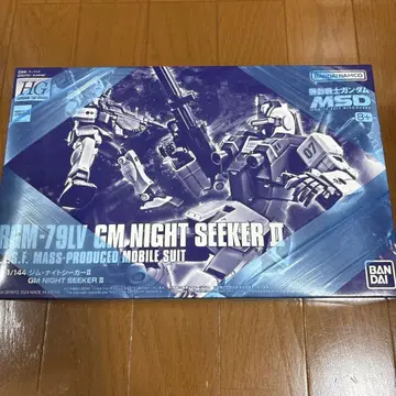 1/144 HG RGM-79LV 짐 나이트 시커 II