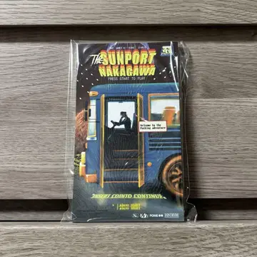 SUNPORT NAKAGAWA 선포트 나카가와 인도 대운동회 도스베로