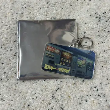 밀키 웨이 전시회 아크릴 키링