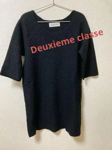 [ 추천 ] Deuxieme Classe 튜닉 니트 테디베어 소재