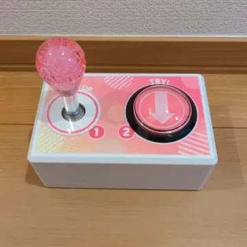 뽑기 게임 스틱 & 버튼 5 핑크