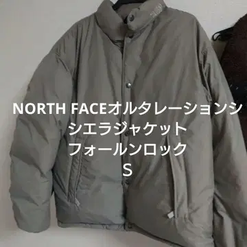 THE NORTH FACE 다운 자켓 S