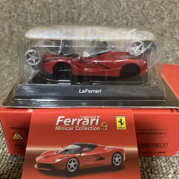 교쇼 1/64 페라리 LaFerrari 빨간색 미조립 1대