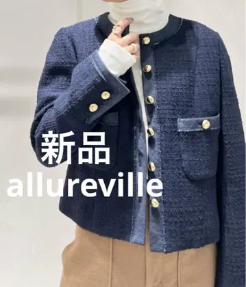 [ 새상품 ] allureville 노카라 스퀘어 트위드 크루 자켓