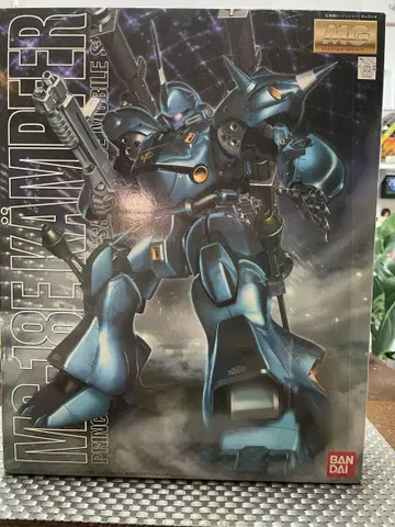 MG MS-18 캠퍼