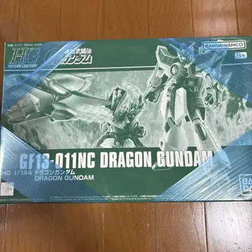 1/144 HG GF-13-01NC 드래곤 건담 기동무투전 G건담