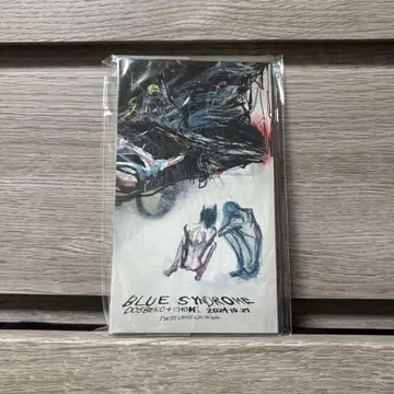 BLUE SYNDROME 블루 신드롬 인도 대운동회 도스베로