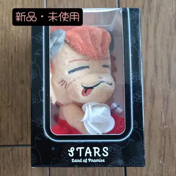 이마이치 류지 캐릭터 봉제 인형