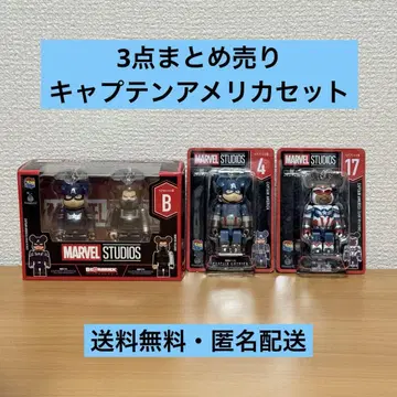 MARVEL 베어브릭 캡틴 아메리카 세트 B상 4번 17번