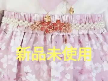 axes femme 벚꽃 모티브 펄 벨트 핑크