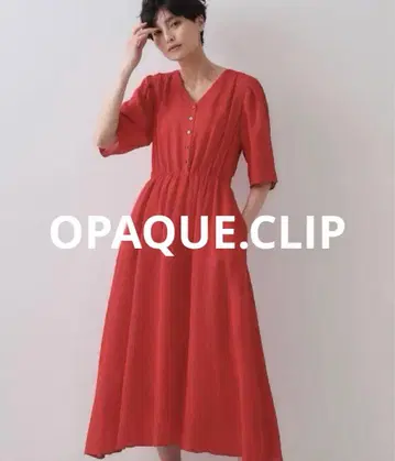 [ 새상품급 ] 반팔 플레어 원피스 OPAQUE.CLIP