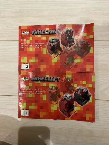 레고 21106 마인크래프트 The Nether MINECRAFT