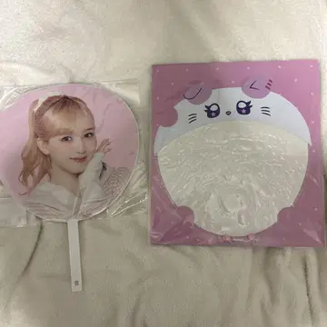 야마모토 스즈 부채 부채 케이스 세트
