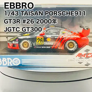EBBRO TAISAN PORSCHE 911 JGTC 2000 ADVAN
