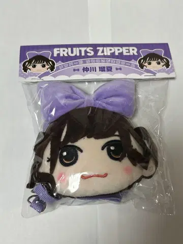 FRUITS ZIPPER 나카가와 하루카 봉제 인형
