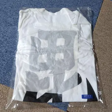 M 사이즈 T셔츠 곤