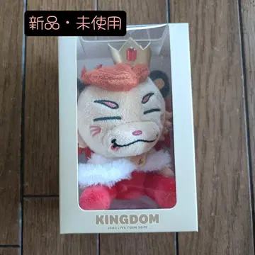 이마이치 류지 캐릭터 봉제 인형