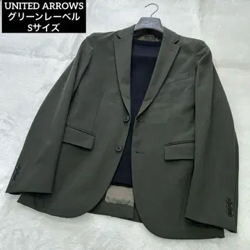 [ 새상품급 ] UNITED ARROWS 그린 라벨 스트레치 자켓